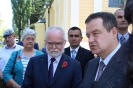 Министар Дачић на церемонији