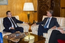 Састанак министра Дачића са градоначелником Сарагосе