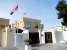 Ambasada u Dohi (Katar)