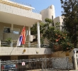 Ambasada u Tel Avivu (Izrael)
