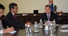 Sastanak ministra Dačića sa ambasadorom Japana