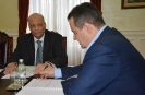 Састанак министра Дачића са амбасадором Египта [08.09.2016.]