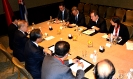 Састанак министра Дачића са МСП Кине