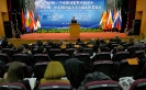 Министар Дачић на Симпозијуму Кина-ЦИЕЗ који је одржан у Кинеској академији друштвених наука