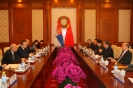 Састанак министра Дачића са МСП Кине, Ванг Јием