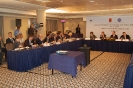 Конференција о Стратегији ЕУ за Јадранско-јонски регион