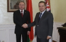 Visok nivo saradnje na političkom, ekonomskom i međunarodnom planu između Srbije i Belorusije [02.12.2019.]
