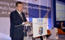 Министар Дачић учествовао на конференцији „Европа у више брзина: продубљивање безбедносне и одбрамбене политике