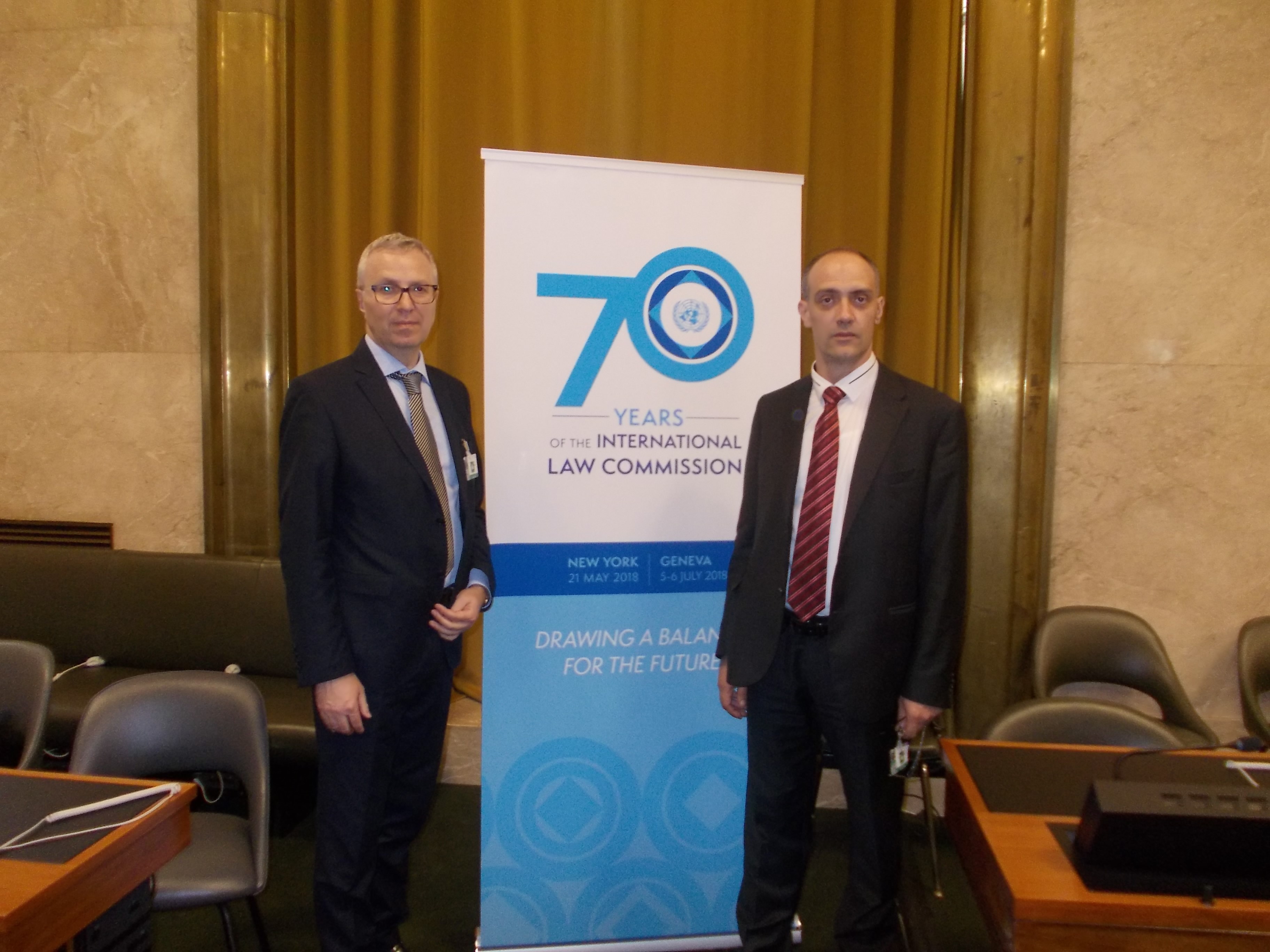 Dr. Aleksandar Gajic and Ambassador Dr. Slavoljub Caric