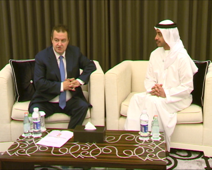 Ivica Dacic and His Highness Sheikh Abdullah bin Zayed Al Nahyan