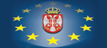 Министарство за европске интеграције
