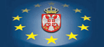 Министарство за европске интеграције