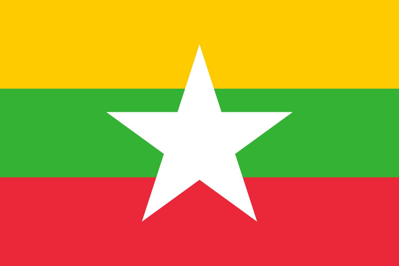 1280px-Flag of_Myanmar_msp31019