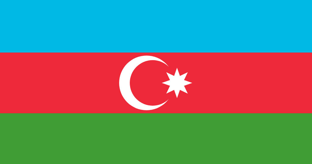 Азербејџан