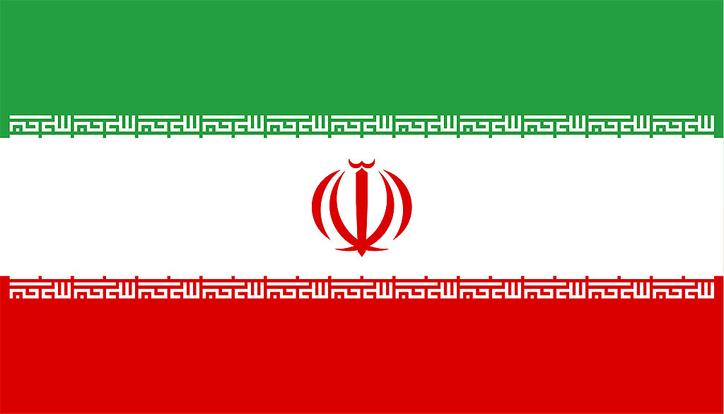 Iran zastava_1024x586