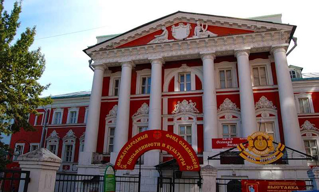 Moskva 1842017