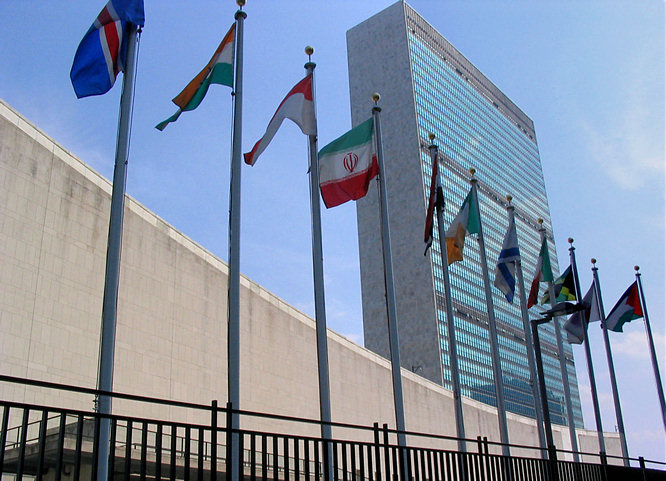 UN-HQ-building