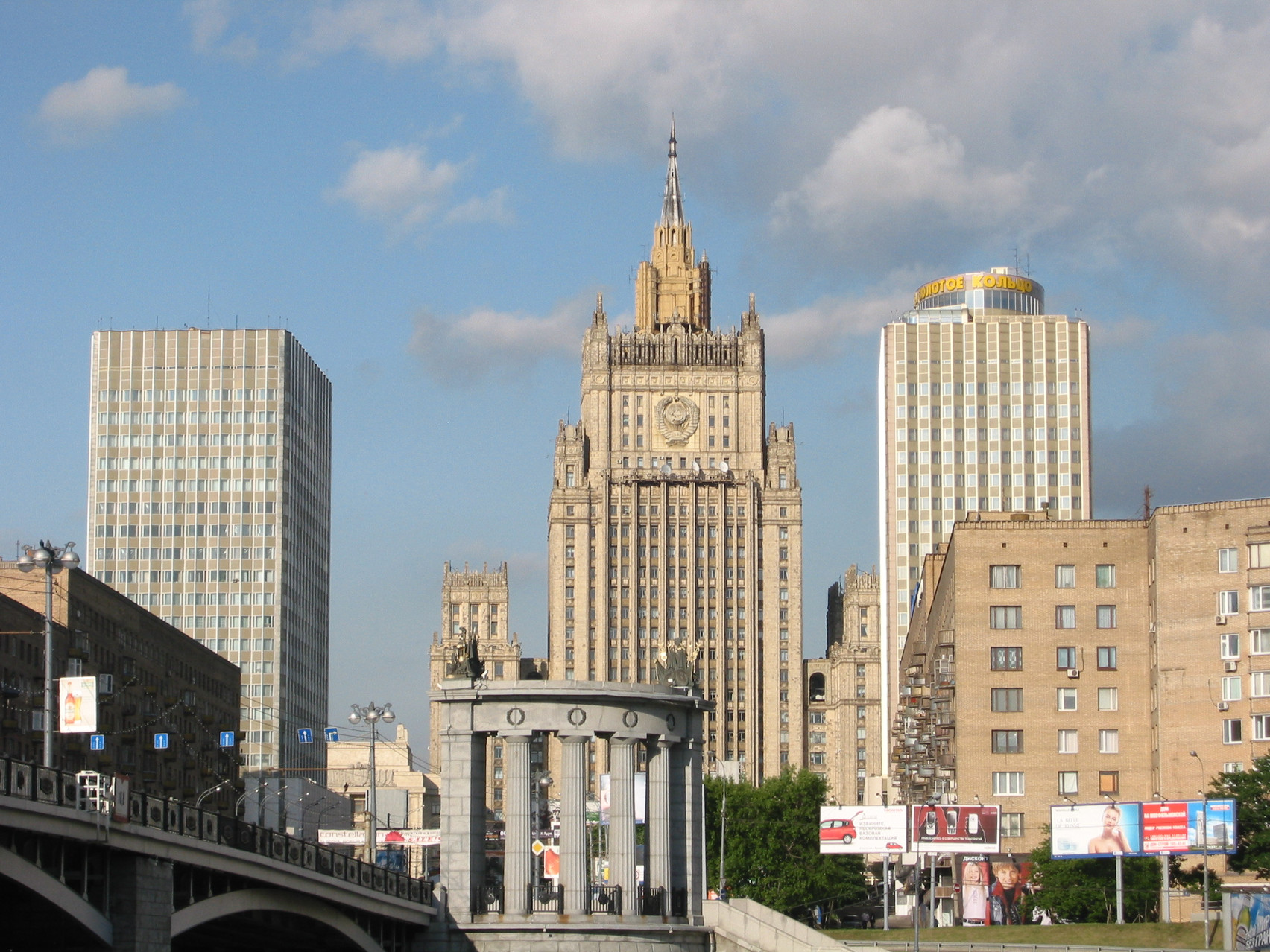 Ministry of foreign affairs building Moscow