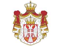 Veliki grb Republike Srbije