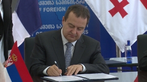 Ministar Dačić-MSP Gruzije David Zalkaliani