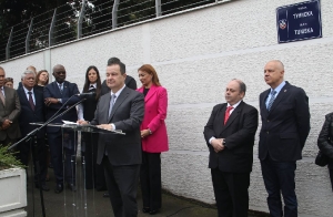 Ministar Dačić - ceremonija imenovanja Tuniske ulice