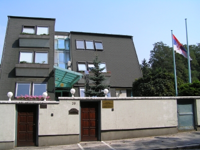 Амбасада РС у Братислави_4