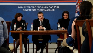 Ministar Dačić održao predavanje studentima sa Jejla