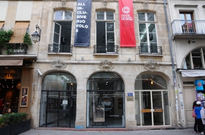 Културни центар у Паризу_2
