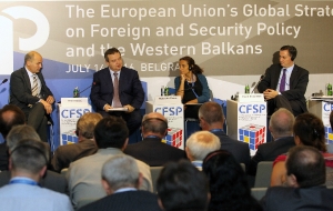 Ministar Dačić učestvovao na konferenciji
