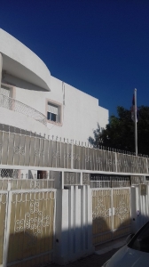 Амбасада Републике Србије у Тунису_2