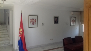 Амбасада Републике Србије у Тунису_5