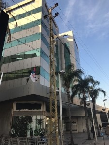 Амбасада Републике Србије у Бејруту_3