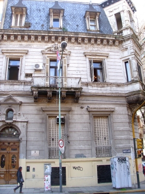 Амбасада РС у Буенос Аиресу_6