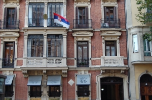 Амбасада РС у Мадриду_3