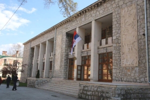 Konzularna kancelarija u Drvaru
