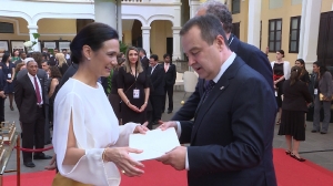 Ivica Dačić na svečanom prijemu povodom inauguracija novog predsednika Paname