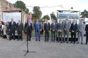140 година дипломатских односа Србије и Бугарске