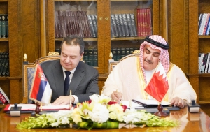 Ivica Dačić - MSP Kraljevine Bahrein