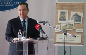 Ivica Dačić - 100 godina Diplomatskog arhiva MSP