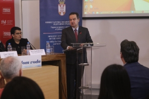 Ivica Dačić konferencija