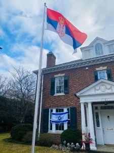 Амбасада у Вашингтону - Дан сећања на жртве Холокауста