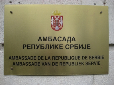 Амбасаде Србије_1