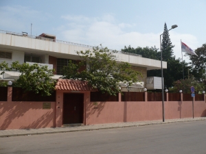Амбасада РС у Луанди