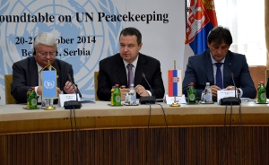 Скуп о учешћу земаља западног Балкана у мировним операцијама УН