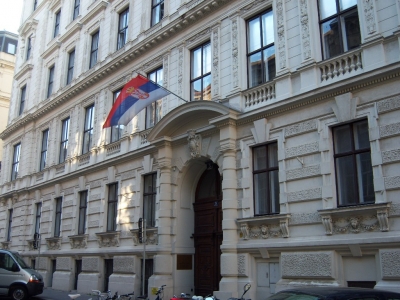 Ambasada RS u Beču_4