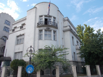 Ambasada RS u Budimpešti_1