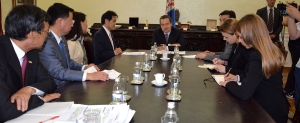 Састанак министра Дачића са председником парламентарне групе пријатељства Србија - Јапан