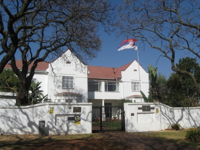 Ambasada RS u Pretoriji_2