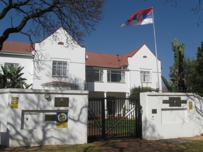 Ambasada RS u Pretoriji_3
