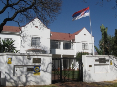 Ambasada RS u Pretoriji_4